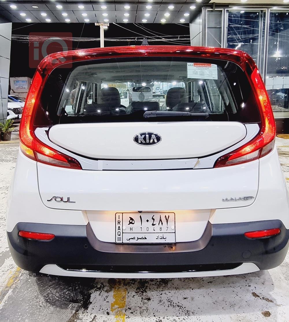 Kia Soul